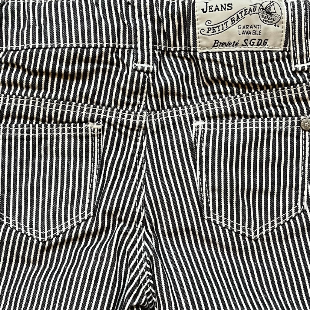 6M - Pantalon rayé et stylé Petit Bateau