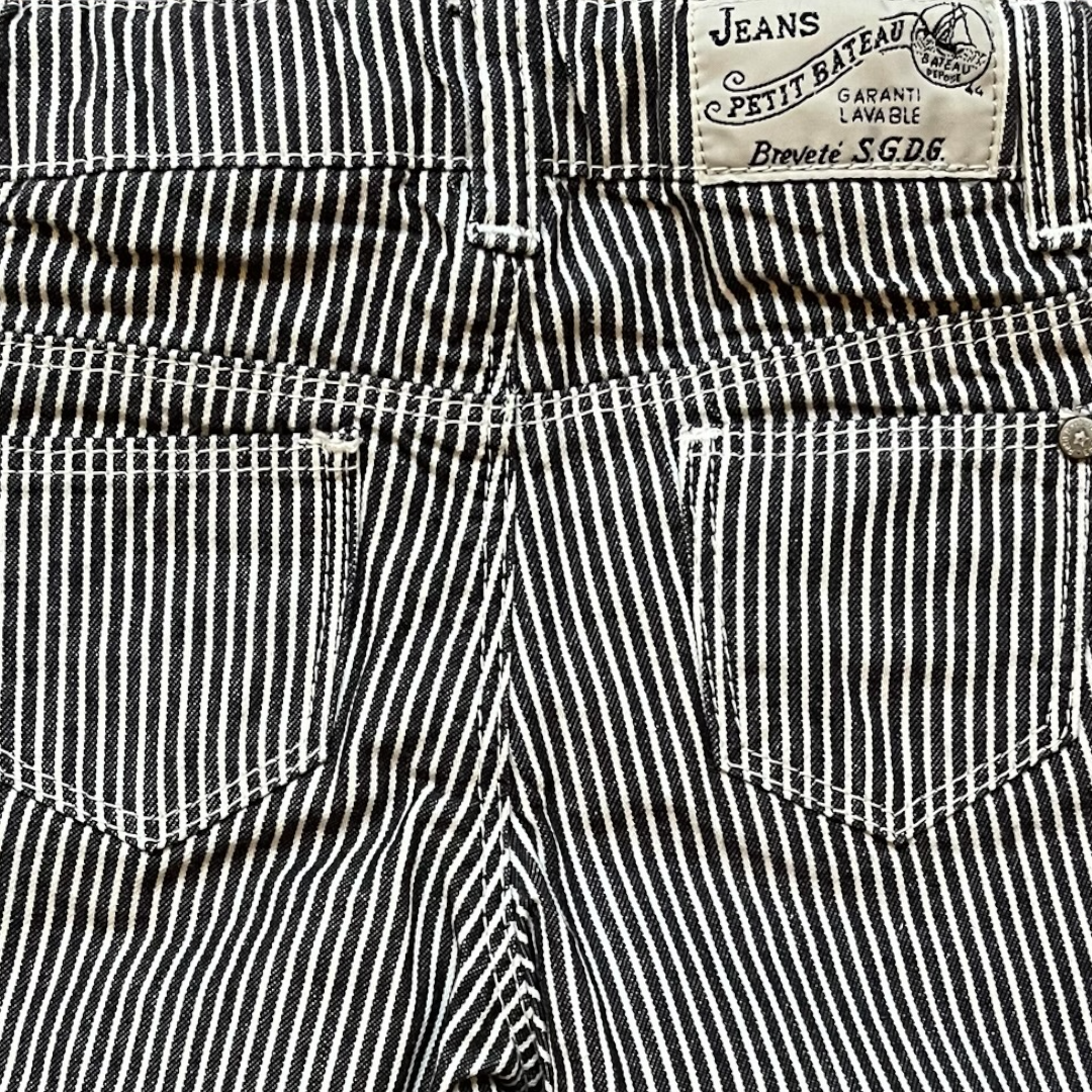 6M - Pantalon rayé et stylé Petit Bateau