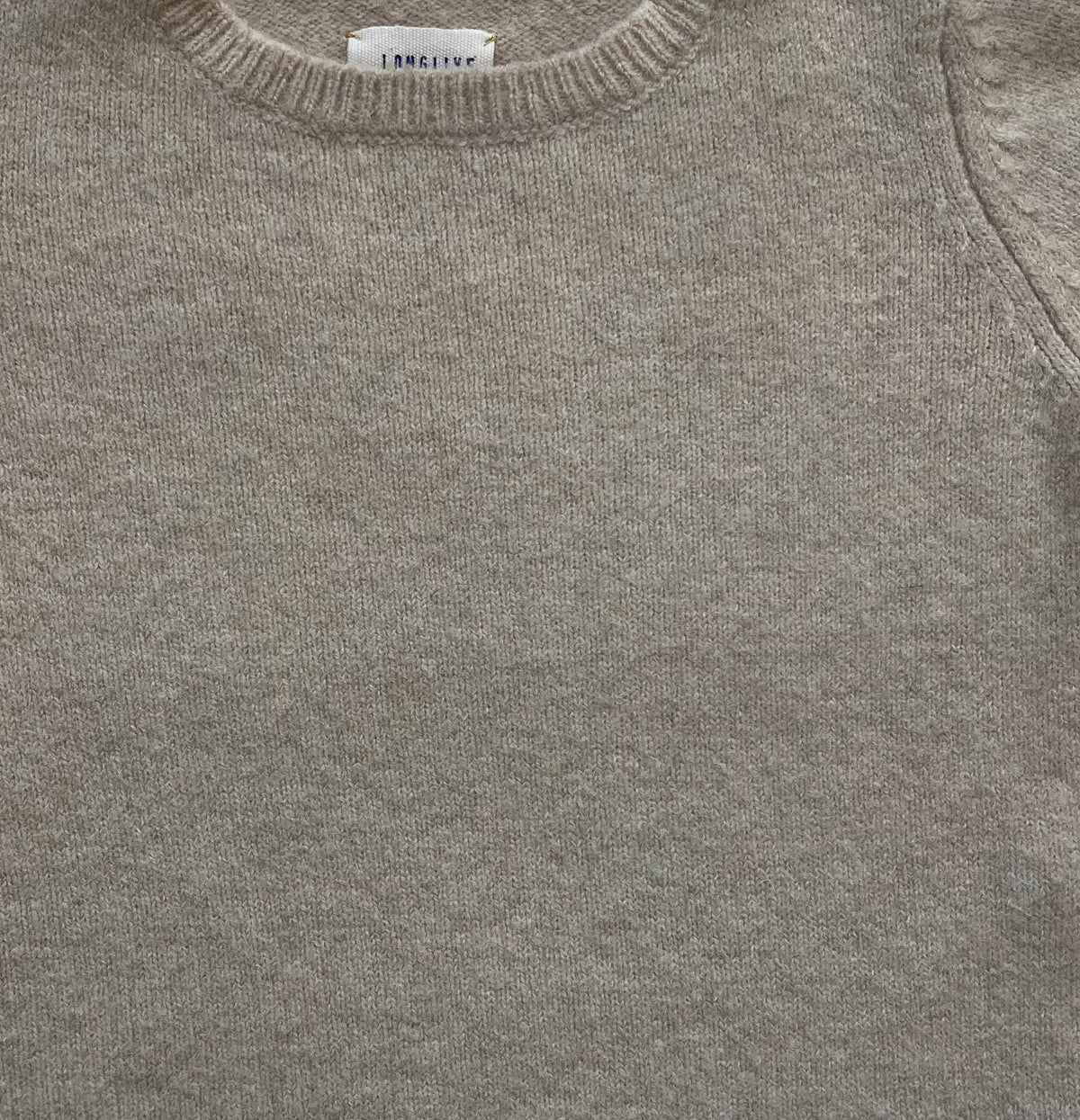 4A - Pull manches courtes beige