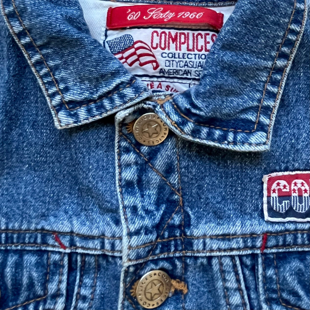 2A - Mon blouson ultra 🆒